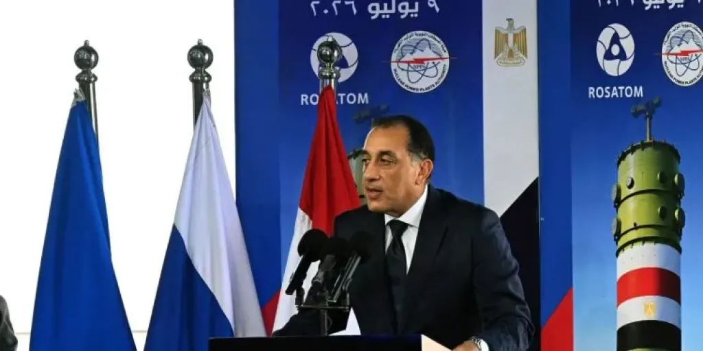مدبولي: الرئيس السيسي حقق حلم إنشاء محطة الضبعة النووية بعد عقود من الانتظار