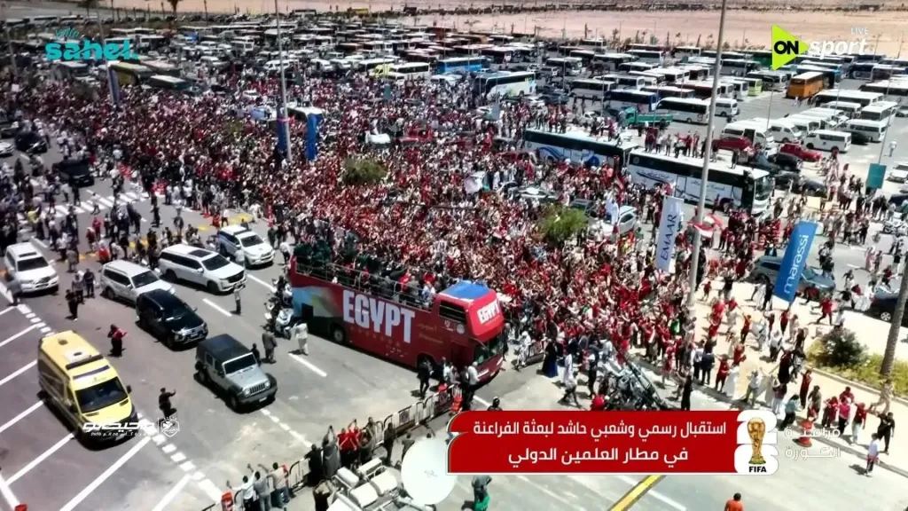 استقبال جماهيري حاشد لمنتخب مصر لكرة القدم في العلمين