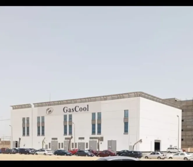 غاز مصر تشارك في زيادة رأسمال ”جاس كول” إلى 600 مليون جنيه