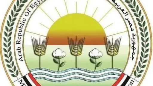 ”الزراعة” تضرب بيد من حديد على غش مستلزمات الإنتاج
