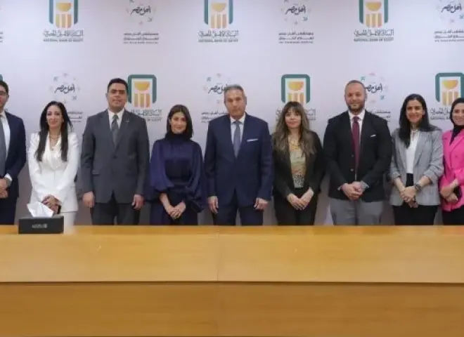 البنك الأهلي المصري يدعم مستشفى أهل مصر بـ126 مليون جنيه لتجهيز وحدة رعاية مركزة لضحايا الحروق