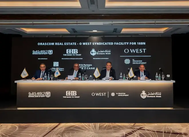 أوراسكوم للتنمية مصر توقع تمويلاً مشتركاً بقيمة 18 مليار جنيه لدعم استكمال تطوير مشروع «أو ويست- O West»