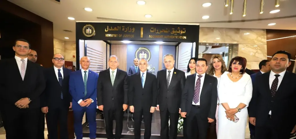 شراكة بين بنك مصر والعدل لتقديم خدمات الشهر العقاري والتوثيق لعملاء بنك مصر داخل عدد من فروعه