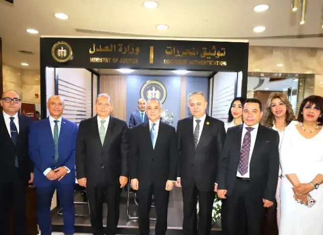 شراكة بين بنك مصر والعدل لتقديم خدمات الشهر العقاري والتوثيق لعملاء بنك مصر داخل عدد من فروعه
