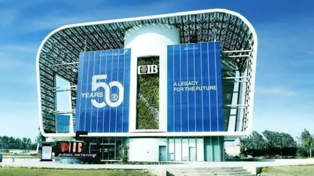 أرباح “التجاري الدولي” ترتفع إلى 39.3 مليار جنيه في النصف الأول
