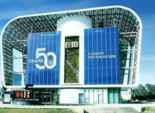 أرباح “التجاري الدولي” ترتفع إلى 39.3 مليار جنيه في النصف الأول