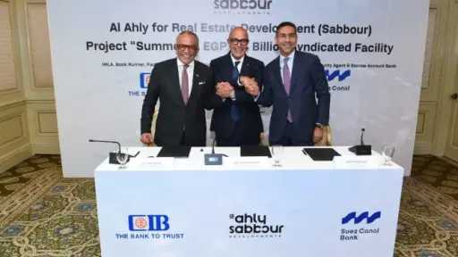 «البنك التجاري الدولي» «بنك قناة السويس» يرتبان تمويلاً مشتركاً بقيمة 4.4 مليار جنيه مع الأهلي صبور