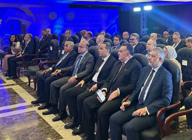 إطلاق برنامج الهيئة العامة للرقابة المالية لبناء جاهزية شركات الطروحات الحكومية
