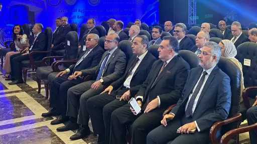 إطلاق برنامج الهيئة العامة للرقابة المالية لبناء جاهزية شركات الطروحات الحكومية