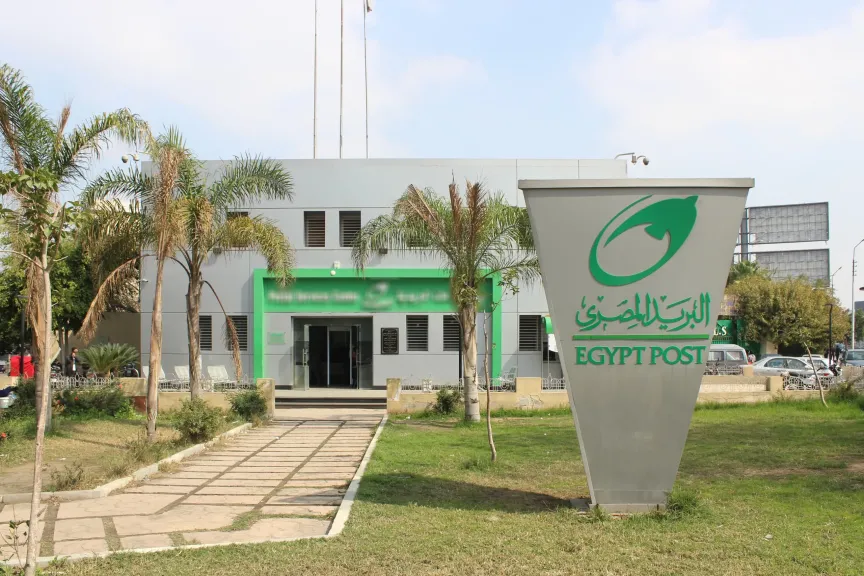 ”الهيئة القومية للبريد” و”بنك ناصر الاجتماعي” يطلقان شراكة إستراتيجية