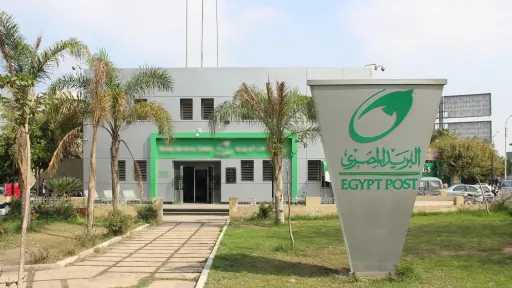 ”الهيئة القومية للبريد” و”بنك ناصر الاجتماعي” يطلقان شراكة إستراتيجية