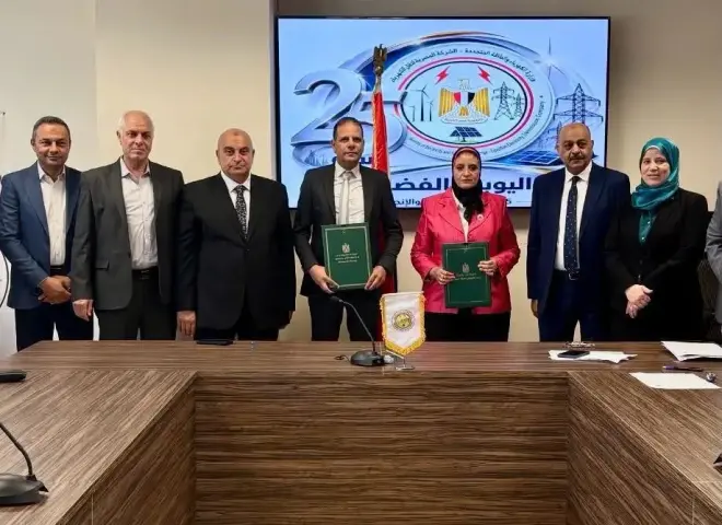 المصرية لنقل الكهرباء توقع عقدًا لتوسعة محطتي محولات الاقتصادية 1 والسويدي للأسمنت