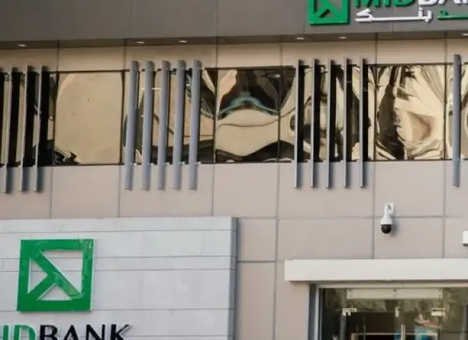 ميدبنك يطلق شهادة MID Plus بعائد متغير يصل إلى 19.65% لمدة ثلاث سنوات