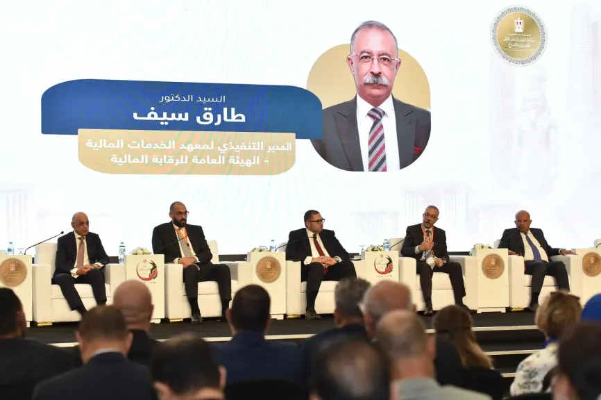 طارق سيف: آقاق واسعة لاستفادة المغتربين من الأنشطة المالية غير المصرفية ودمجهم في مسارات الاستثمار الجديدة
