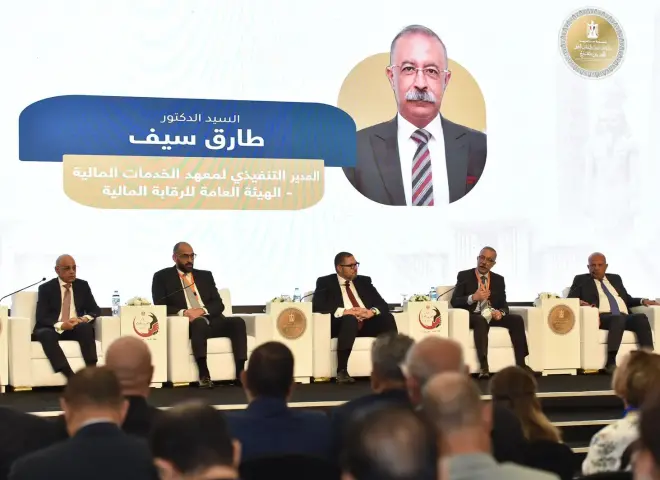 طارق سيف: آقاق واسعة لاستفادة المغتربين من الأنشطة المالية غير المصرفية ودمجهم في مسارات الاستثمار الجديدة