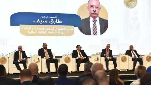 طارق سيف: آقاق واسعة لاستفادة المغتربين من الأنشطة المالية غير المصرفية ودمجهم في مسارات الاستثمار الجديدة