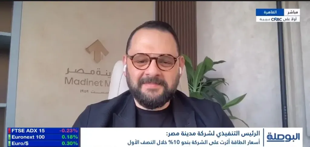 مدينة مصر تحقق مبيعات وتسليمات قياسية.. عبد الله سلام يكشف خطة استثمارات بـ6.4 مليار جنيه خلال 2026