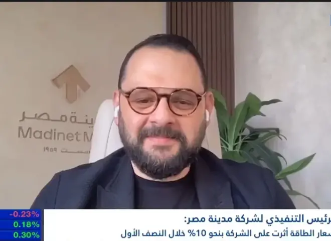 مدينة مصر تحقق مبيعات وتسليمات قياسية.. عبد الله سلام يكشف خطة استثمارات بـ6.4 مليار جنيه خلال 2026
