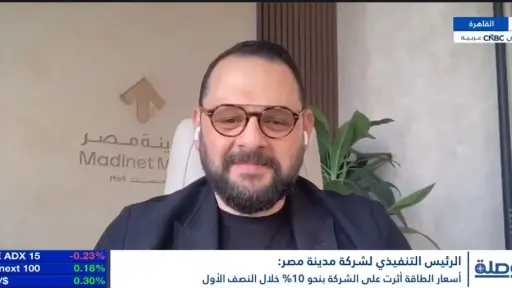 مدينة مصر تحقق مبيعات وتسليمات قياسية.. عبد الله سلام يكشف خطة استثمارات بـ6.4 مليار جنيه خلال 2026