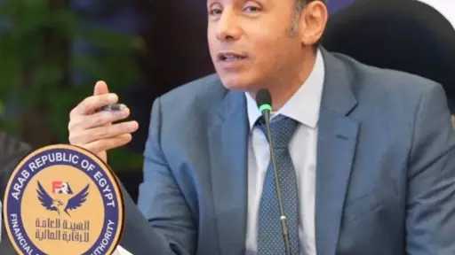 ”الرقابة المالية” برئاسة د. إسلام عزام تقرر تخفيض مقابل الخدمات للأوراق المالية الداعمة للتنمية المستدامة