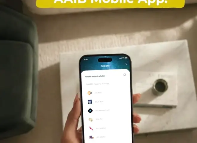 البنك العربى الافريقى الدولى يتيح سداد تذاكر الطيران عبر تطبيق AAIB Mobile