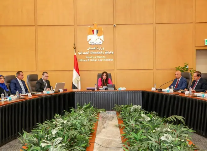 مجلس إدارة هيئة المجتمعات العمرانية الجديدة يتابع موقف تقنين الأراضي المضافة بالمدن الجديدة
