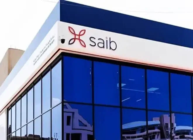 ودائع عملاء بنك ”SAIB” بالجنيه المصري تتجاوز 101.5 مليار جنيه بنهاية يونيو 2026