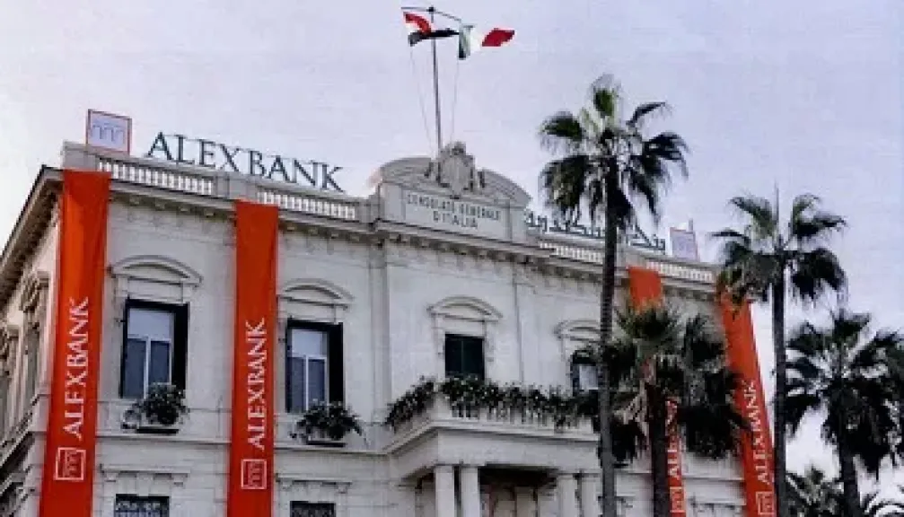 أرصدة القروض والتسهيلات المشتركة ببنك الإسكندرية ترتفع إلى نحو 1.081 مليار جنيه