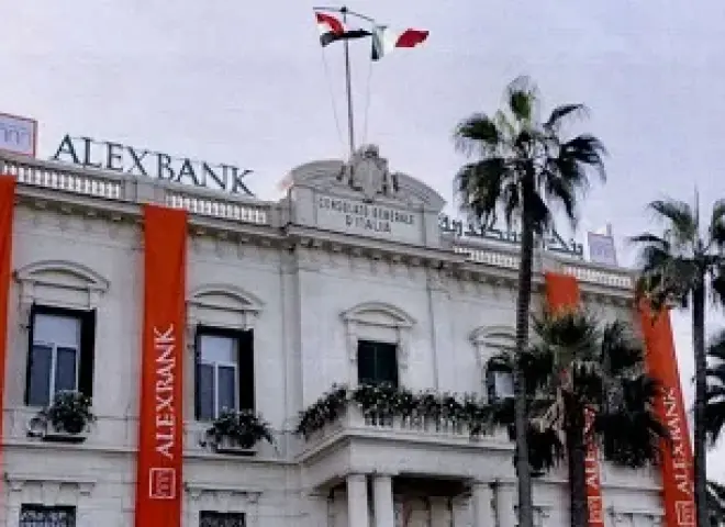 أرصدة القروض والتسهيلات المشتركة ببنك الإسكندرية ترتفع إلى نحو 1.081 مليار جنيه