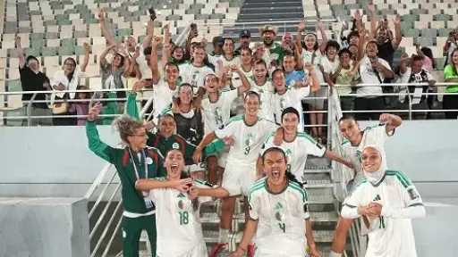 الجزائر تحصد برونزية كأس أمم إفريقيا للسيدات على حساب المغرب