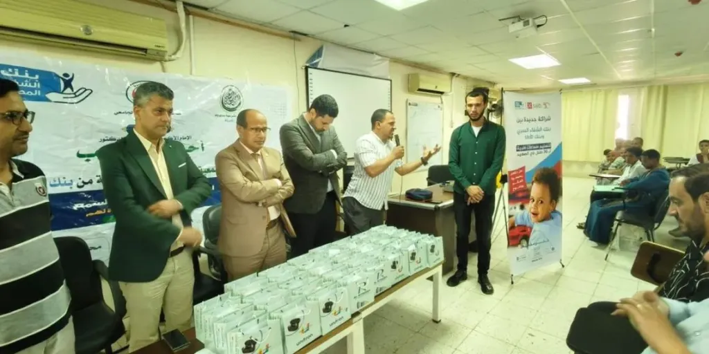 بنك saib يتبرع بـ 100 سماعة طبية لدعم الأطفال ضعاف السمع في المنيا وأسيوط