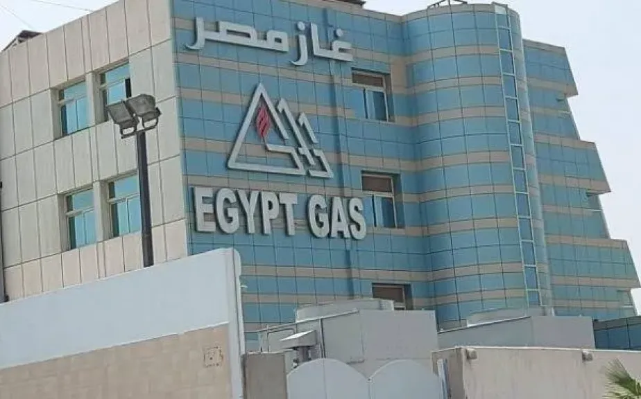غاز مصر تحقق 234.69 مليون جنيه أرباحًا خلال النصف الأول من 2026 بنمو 12.2%