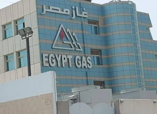 غاز مصر تحقق 234.69 مليون جنيه أرباحًا خلال النصف الأول من 2026 بنمو 12.2%