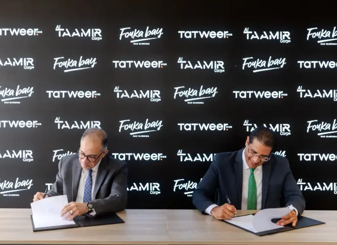 «تطوير مصر» تسرّع استكمال «فوكا باي» و«دي باي» بتمويل 3 مليارات جنيه من «التعمير للتأجير التمويلي – الأولى»