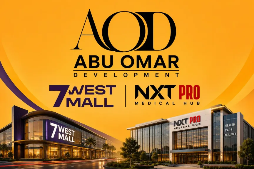 شركة «AOD أبو عمر للتطوير العقاري» تستعد لطرح مشروع «7West» بالقاهرة الجديدة وتواصل نجاح «Nxt Medical Hub» بالمنيا الجديدة