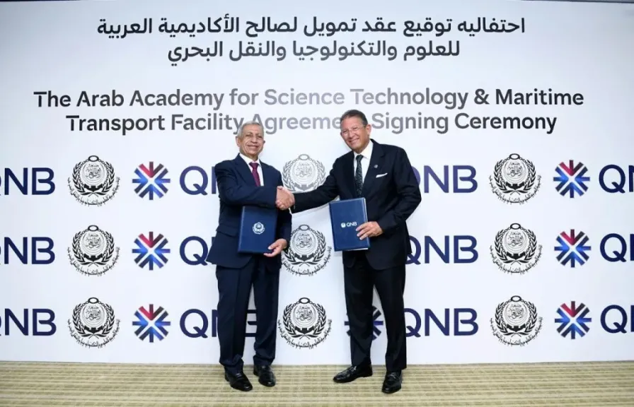 QNB مصر يرتب تمويلا للأكاديمية العربية للعلوم والتكنولوجيا والنقل البحري لإنشاء حرم مدرسة دولية بالإسكندرية