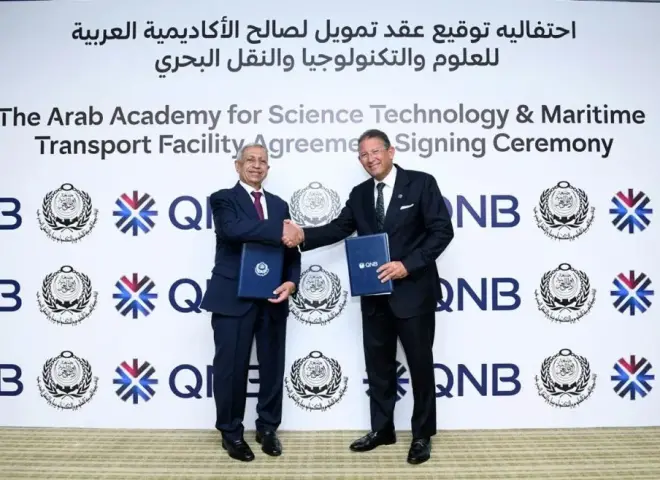QNB مصر يرتب تمويلا للأكاديمية العربية للعلوم والتكنولوجيا والنقل البحري لإنشاء حرم مدرسة دولية بالإسكندرية