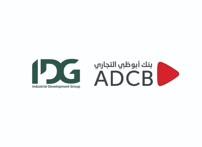 بنك أبوظبي التجاري يمنح تمويلاً لمجموعة التنمية الصناعية IDG للمساهمة في إقامة مشروعها بأكتوبر الجديد