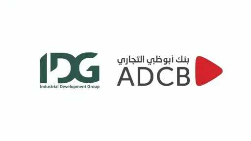بنك أبوظبي التجاري يمنح تمويلاً لمجموعة التنمية الصناعية IDG للمساهمة في إقامة مشروعها بأكتوبر الجديد