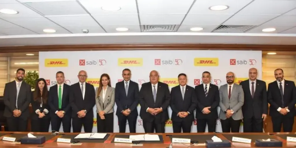 بنك saib يوقع شراكة مع DHL Express لتطبيق مبادرة Go Green Plus