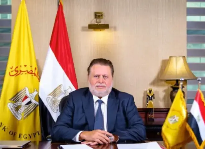 رسيمًا.. حسن عبد الله قائمًا بأعمال محافظ البنك المركزي المصري عامًا إضافيًا