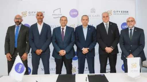 المصرية للاتصالات تتعاون مع سيتي إيدج لتقديم خدمات رقمية متكاملة بالعلمين