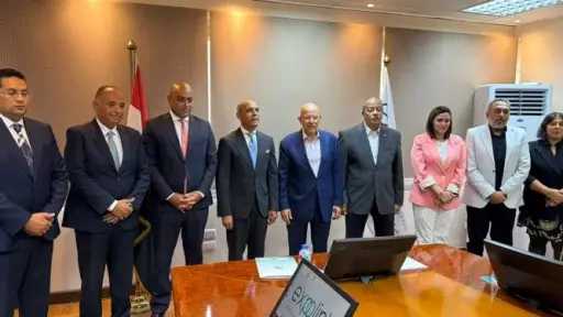 «المصرف المتحد» و«إكسبو لينك» يوقعان مذكرة تفاهم لتمويل المصدرين ودعم توسع الشركات المصرية عالميًا