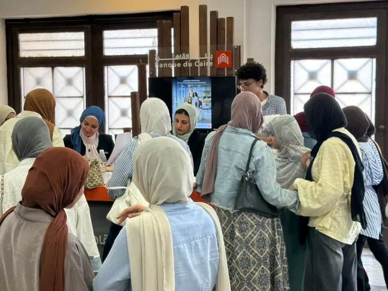 بنك القاهرة مشاركاً في فعاليات الشمول المالي بمناسبة اليوم العالمي للشباب