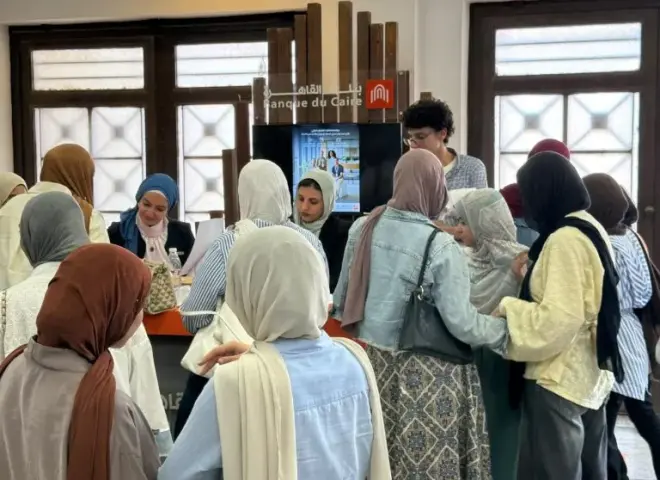 بنك القاهرة مشاركاً في فعاليات الشمول المالي بمناسبة اليوم العالمي للشباب