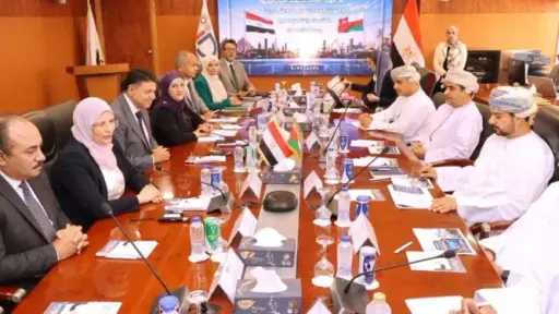مصر وعُمان تناقشان مقترحًا لإقامة منطقتين صناعيتين بنظام المطور الصناعي