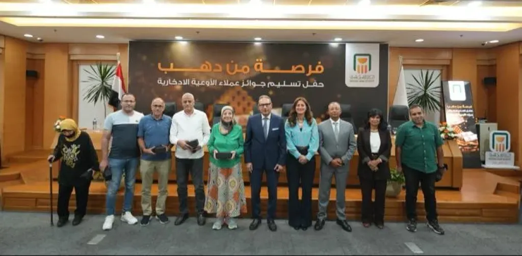البنك الأهلي المصري يسلم الجوائز للعملاء الفائزين ضمن حملة الترويجية للأوعية الادخارية ” فرصة من دهب”