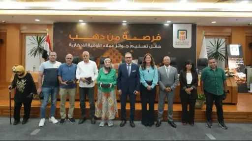 البنك الأهلي المصري يسلم الجوائز للعملاء الفائزين ضمن حملة الترويجية للأوعية الادخارية ” فرصة من دهب”