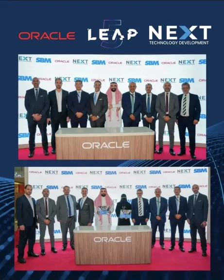 شركة «Next Technology» تعزز شراكاتها الاستراتيجية في LEAP 2026 بـ3 مذكرات تفاهم مع كبرى شركات التكنولوجيا السعودية