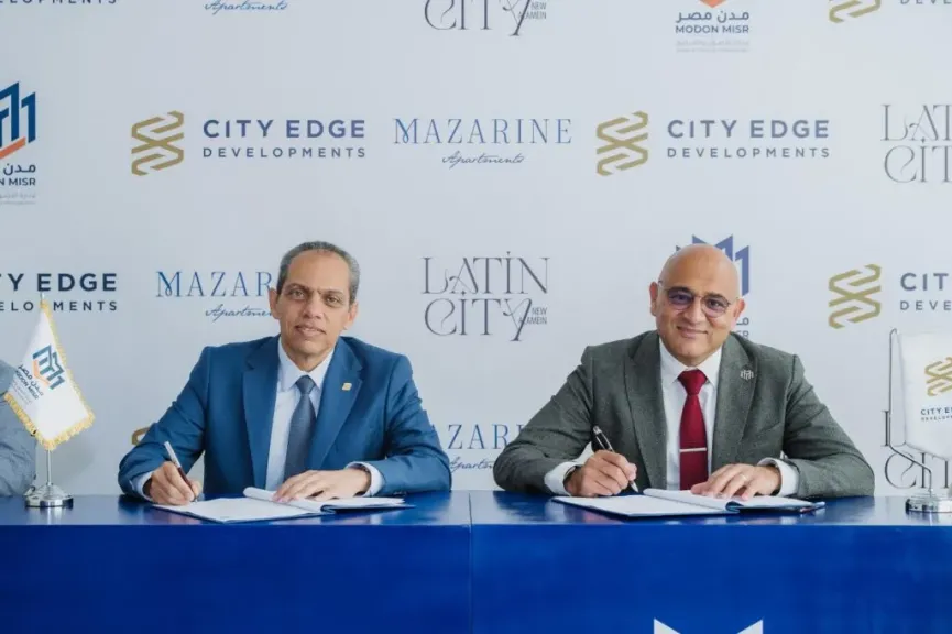 سيتي إيدج ومدن مصر توقعان مذكرة تفاهم لإدارة منشآت وأمن مشروعات العلمين الجديدة